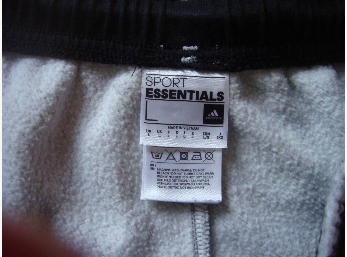 Auktion Schweiz | Fashion & Kleider | Shorts Gr. L Adidas